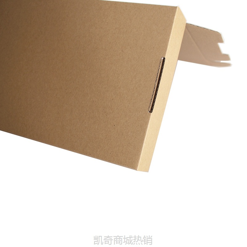 森海包装特硬飞机盒批发瓦楞环保快递打包盒子服装饰品发货纸皮盒
