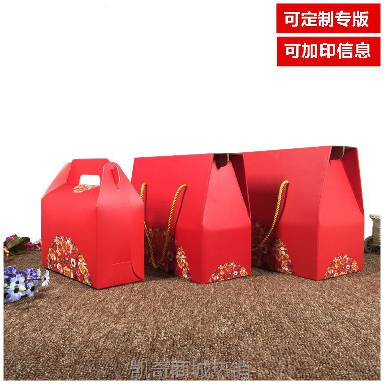 厂家批发年货通用礼盒特产干果红枣包装盒手提瓦楞礼品盒加logo