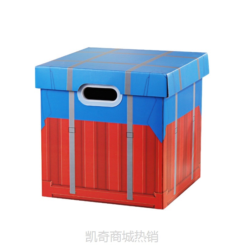 创意吃鸡空投箱 礼盒网红同款绝地求生大礼包包装盒正方形礼物盒