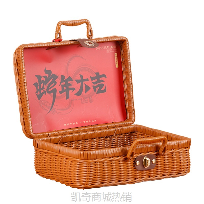 2025蛇年新春节礼盒新年包装盒藤编坚果对联礼物盒空盒年货礼品盒