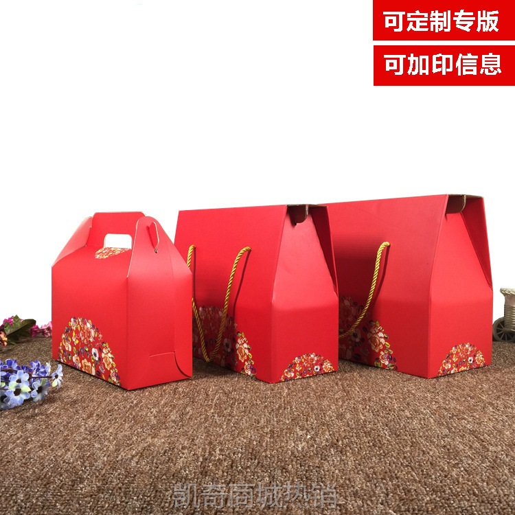 厂家批发年货通用礼盒特产干果红枣包装盒手提瓦楞礼品盒加logo