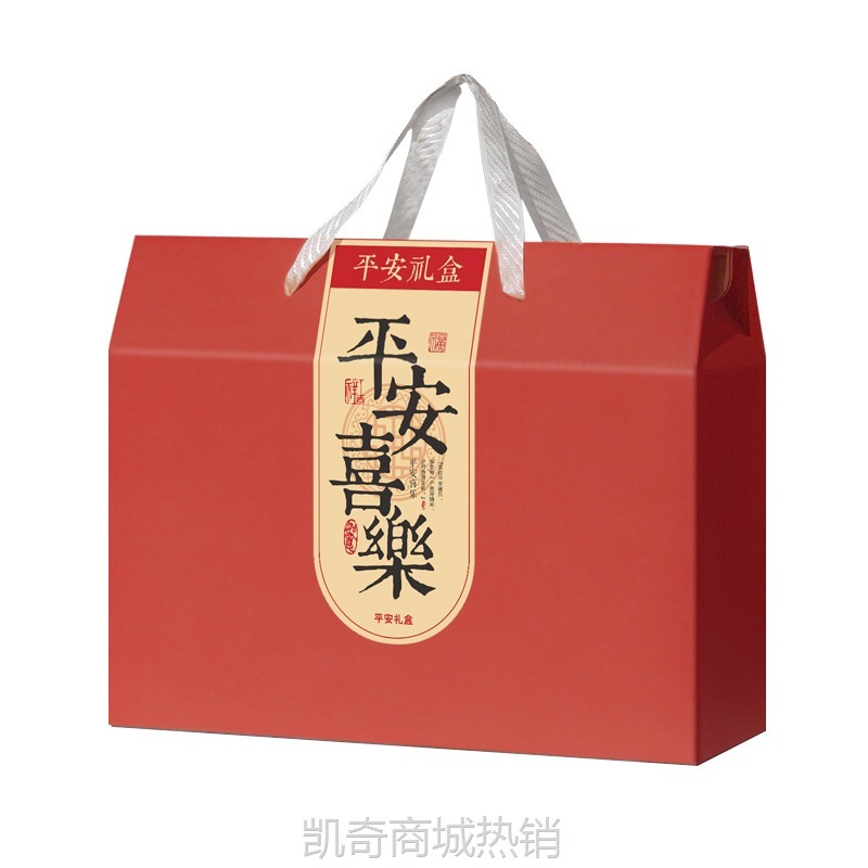 土特产年货包装盒空盒春节年货礼盒空盒年货礼品盒年货礼盒包装盒