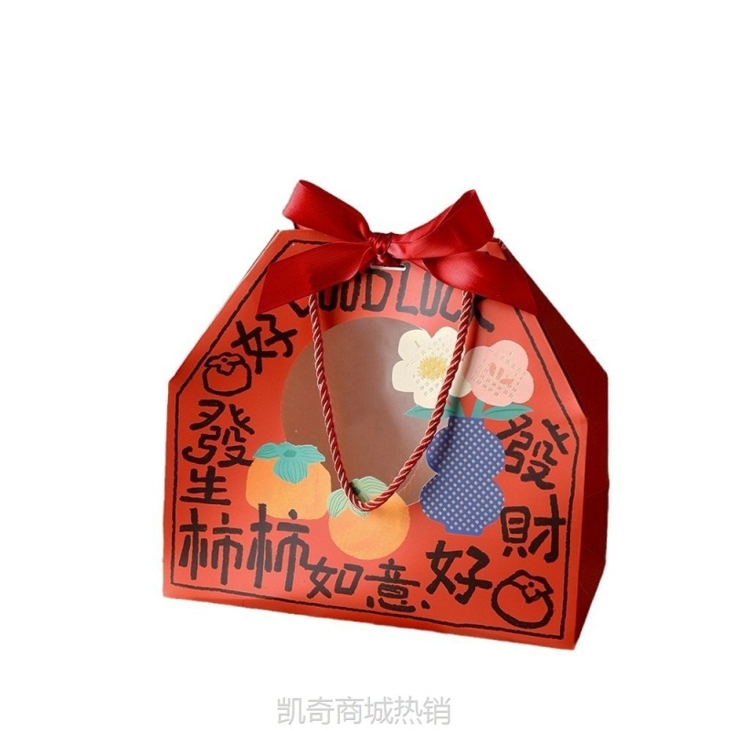 2025新年烫金福袋蛇年手提盒雪花酥糖果饼干年货伴手礼纸袋空纸盒