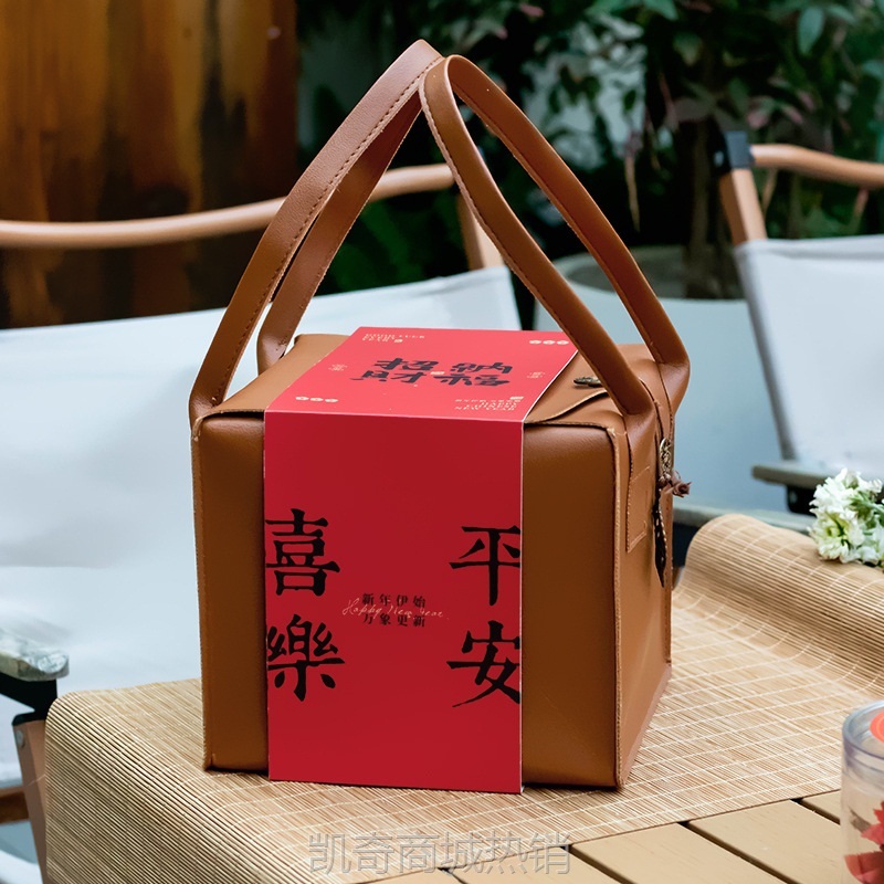 2025新年包装盒蛇年年货高档皮质礼盒烘焙饼干糖果茶叶空盒子批发