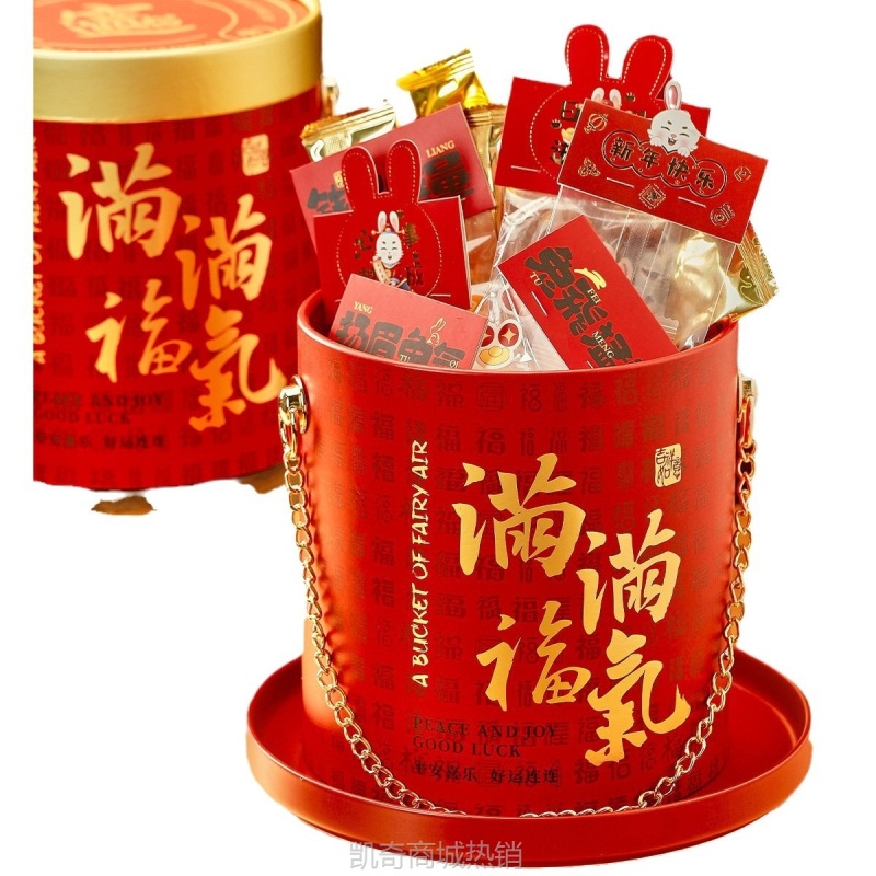 节日企业新年礼盒定制抱抱桶大号礼品盒高档烘焙点心年货饼干空盒