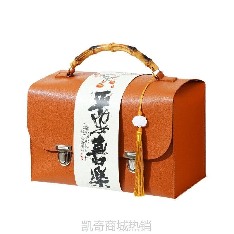 2025蛇年年货礼盒包装盒新年大礼盒春节干果空盒高档手提礼品盒