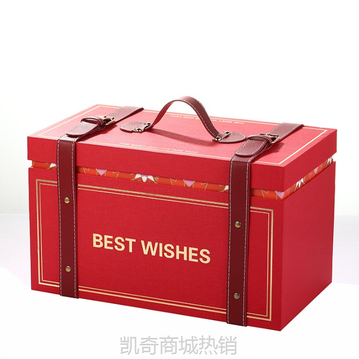中式复古手提箱大号礼品包装盒子喜糖礼盒年货年会伴手礼厂家批发
