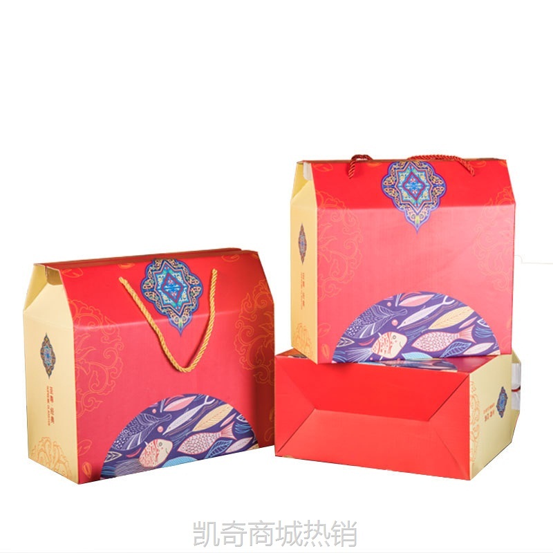 年货零食包装盒中秋月饼礼盒红色土特产纸箱蜂蜜礼品盒可加印LOGO