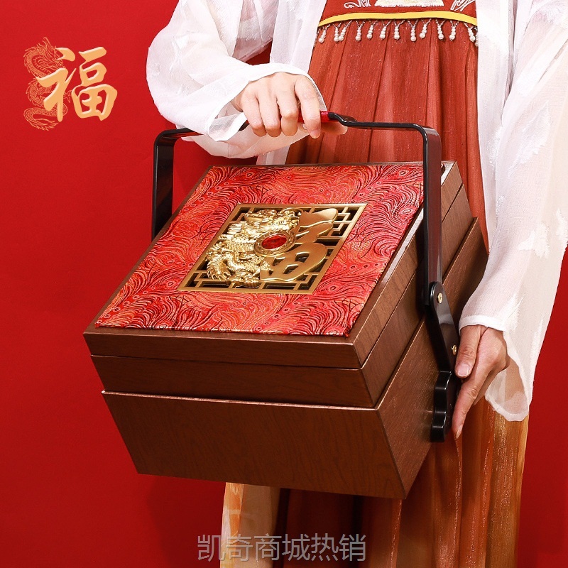 2025新年礼盒春节年货包装盒双层手提篮礼品盒干货特产熟食空盒子