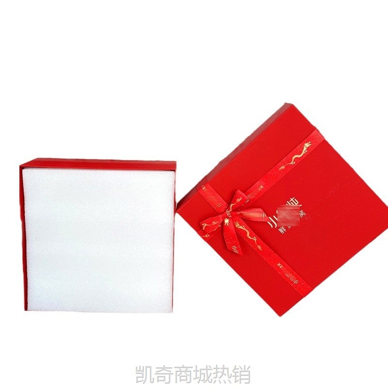 2025新年年货礼盒春节高档礼品盒现货定制双层蛇年包装盒空盒子
