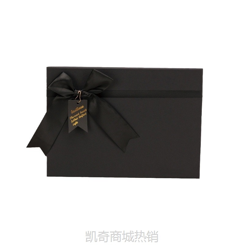 礼品盒天地盖黑色创意口红香水包装盒伴手礼盒大号生日礼物盒空盒