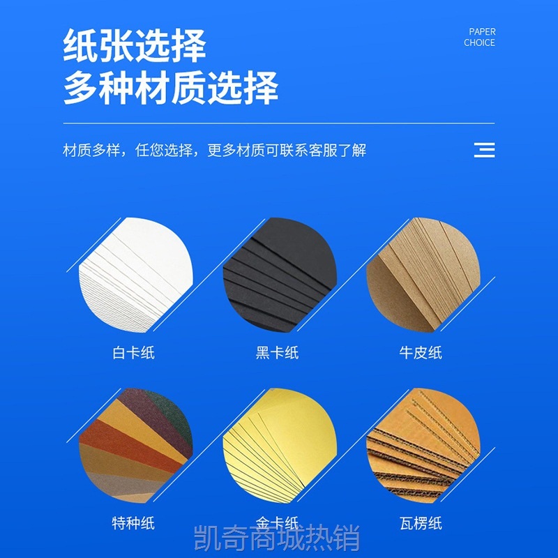 包装盒定 制天地盖回伴手礼品盒定 做春节空盒年货礼盒纸盒印刷
