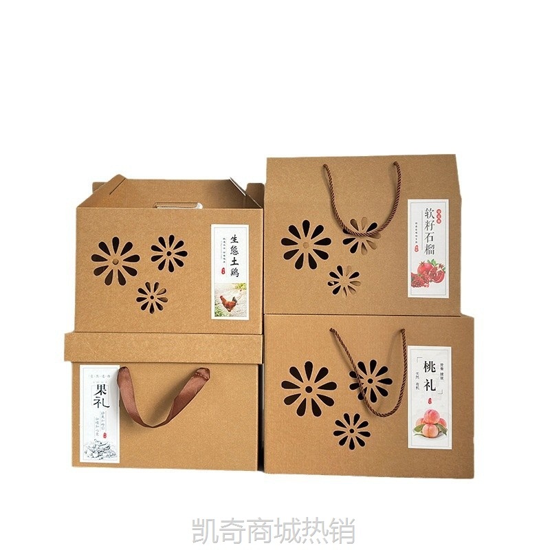网红现货手提包装盒水果礼品盒年货干果零食大礼包礼品盒厂家