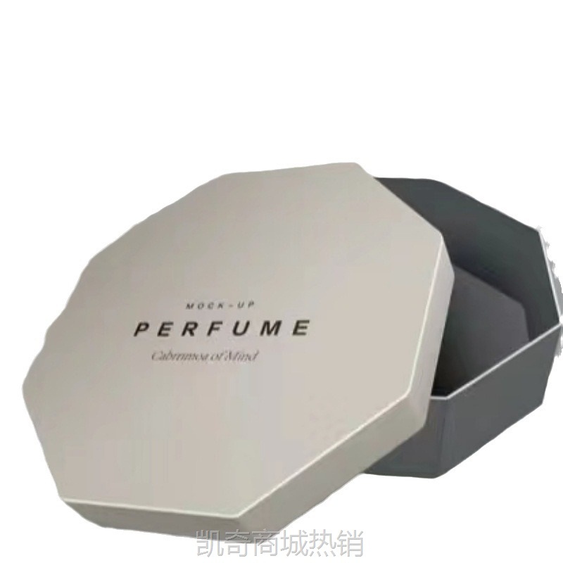 天地盖伴手礼盒定制新年礼品年货包装来图来样加logo高档彩盒订做