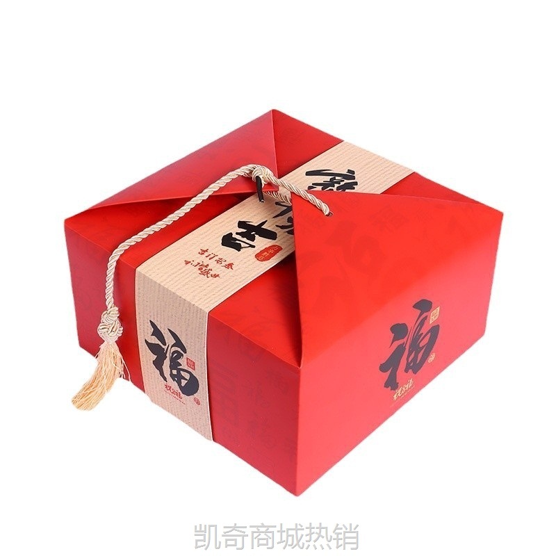 新年年货包装盒春节礼盒礼品盒空盒干果新年伴手礼创意盒子现货批