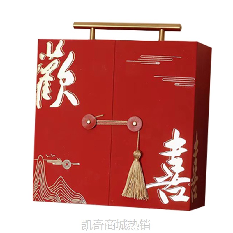 年货包装盒定制节日干果新年礼品盒瓦楞纸手提年货礼盒定做纸箱