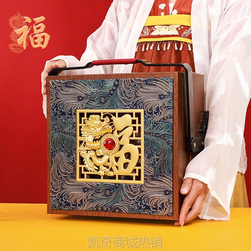 2025新年礼盒春节年货包装盒双层手提篮礼品盒干货特产熟食空盒子