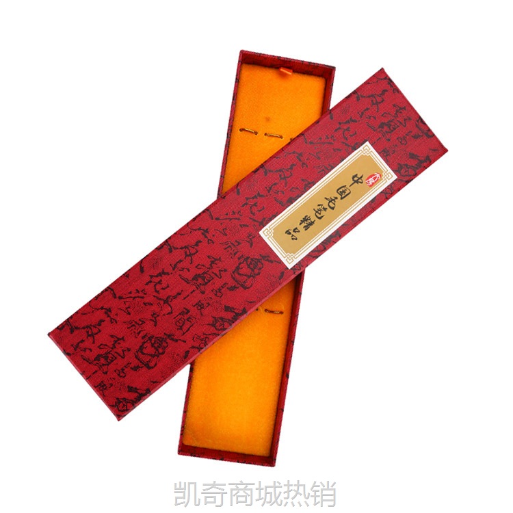 厂家直销毛笔盒锦盒单支三支五支套装礼品包装纸盒天地盖礼盒现货