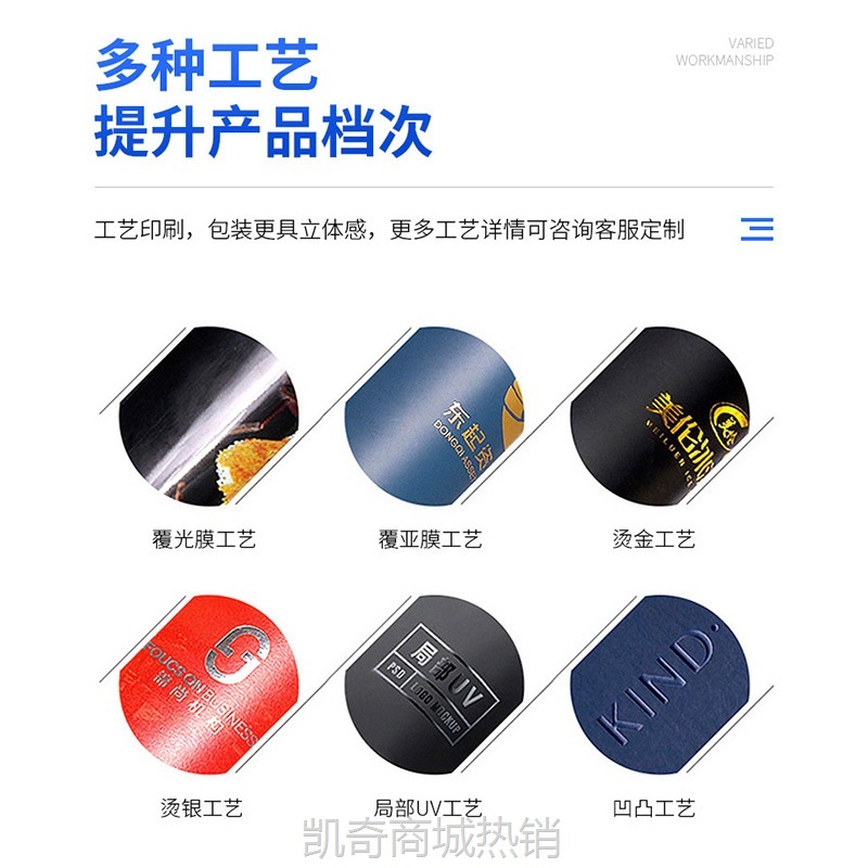 包装盒定 制天地盖回伴手礼品盒定 做春节空盒年货礼盒纸盒印刷
