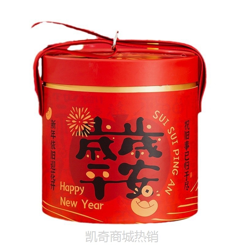现货岁岁平安年货礼品盒高级感抱抱筒盒子伴手礼盒包装礼盒批发