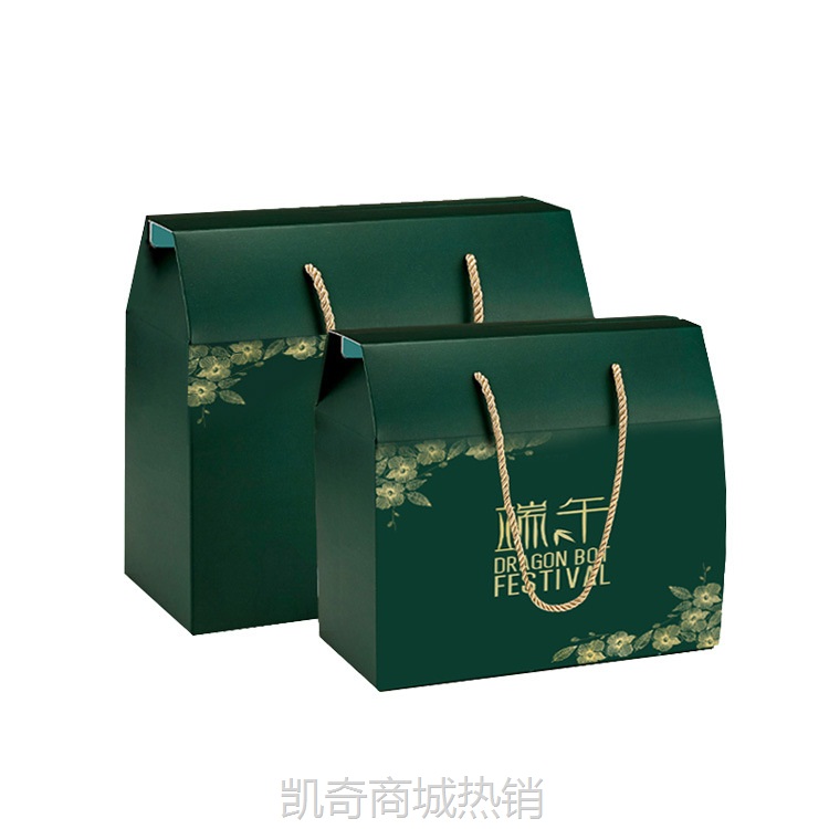 瓦楞水果海鲜中秋礼盒空盒包装盒 手提彩盒大闸蟹礼品盒印刷