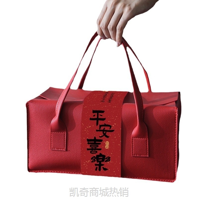 现货批发新年礼物盒皮包元旦礼盒乔迁之喜满月礼红酒杯蛇年包装盒
