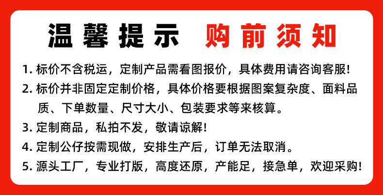 详情_01