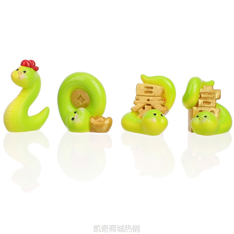 2025蛇年吉祥物生肖蛇摆件定制树脂工艺品公仔新年礼品