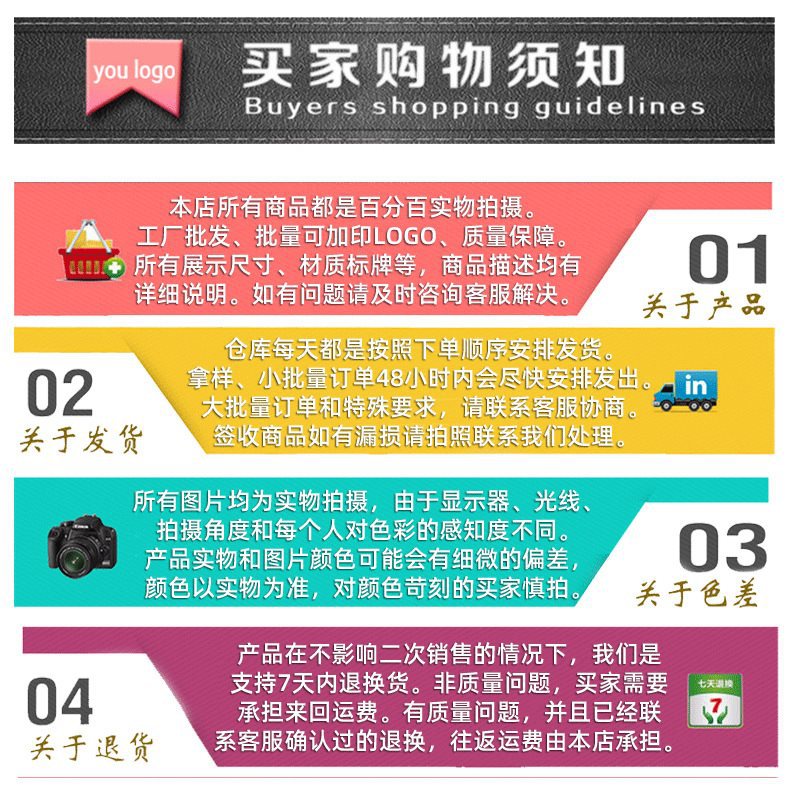 图片_04.png