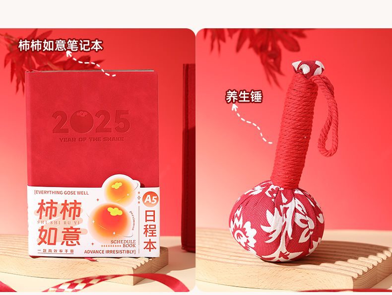 详情_08.jpg