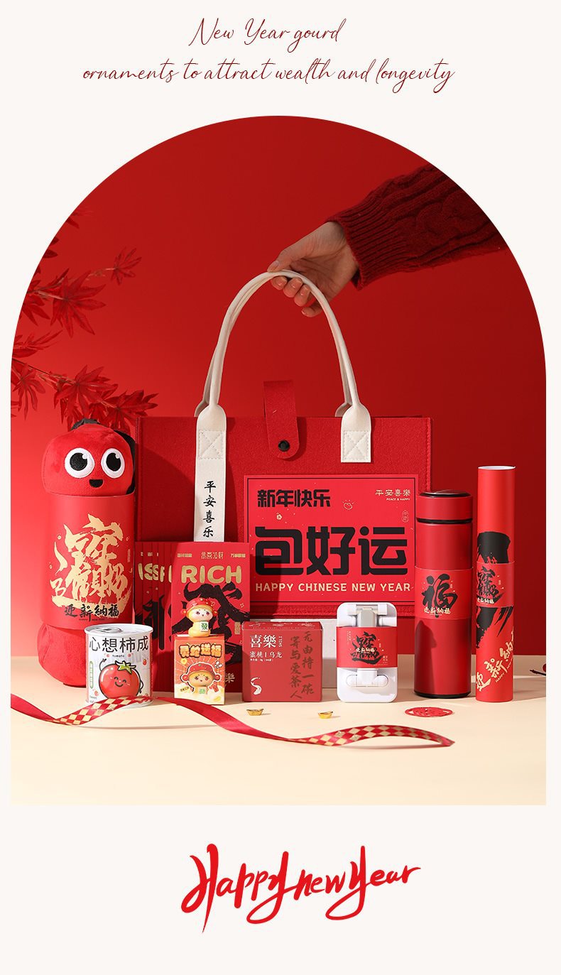详情_12.jpg