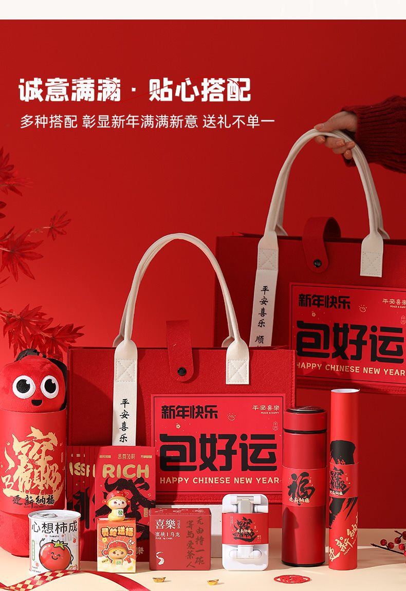 详情_04.jpg