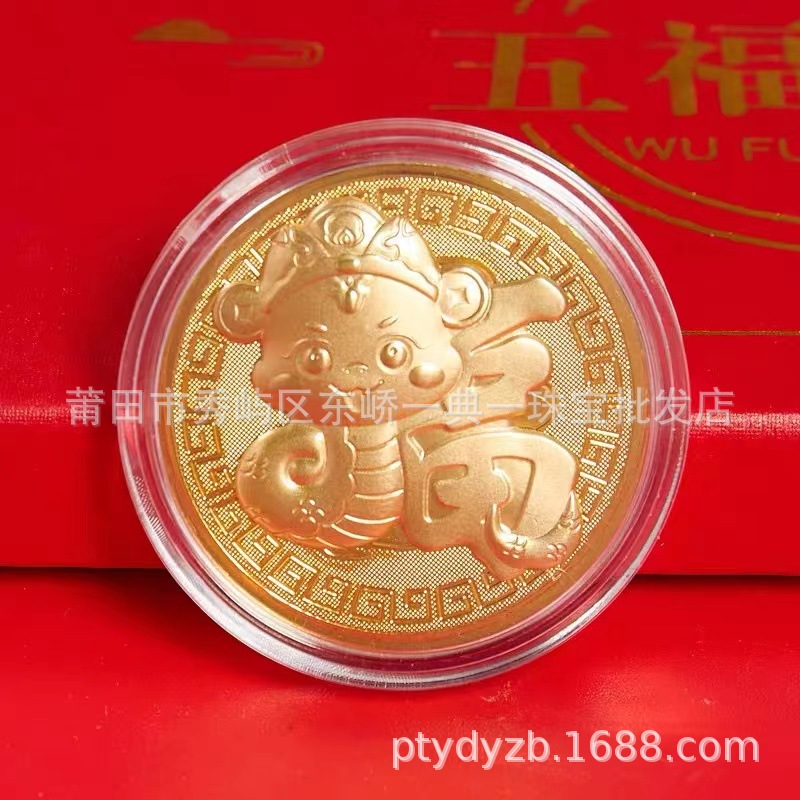 微信图片_20240924140909