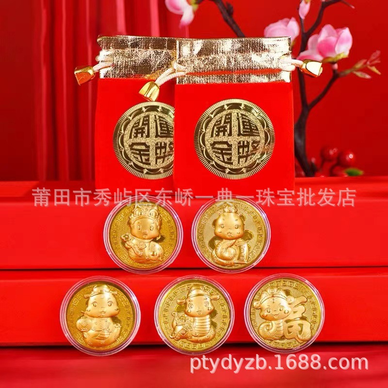 微信图片_20240924140924