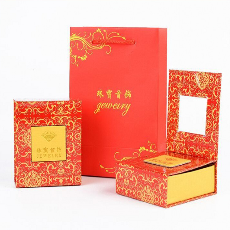 QQ图片20200301202522