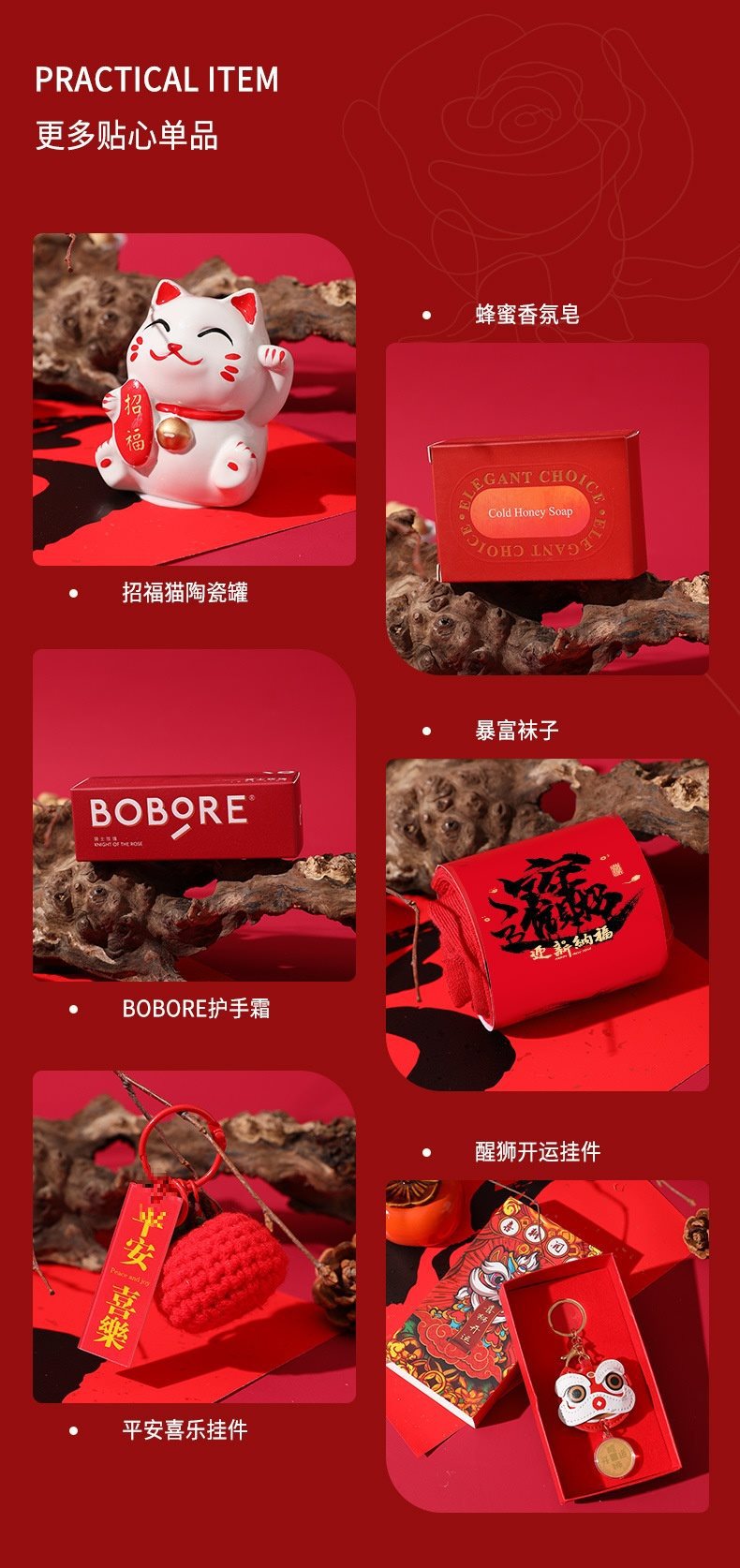 新年2_15.jpg