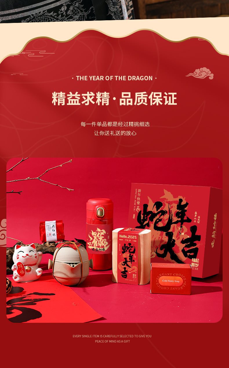 新年2_09.jpg