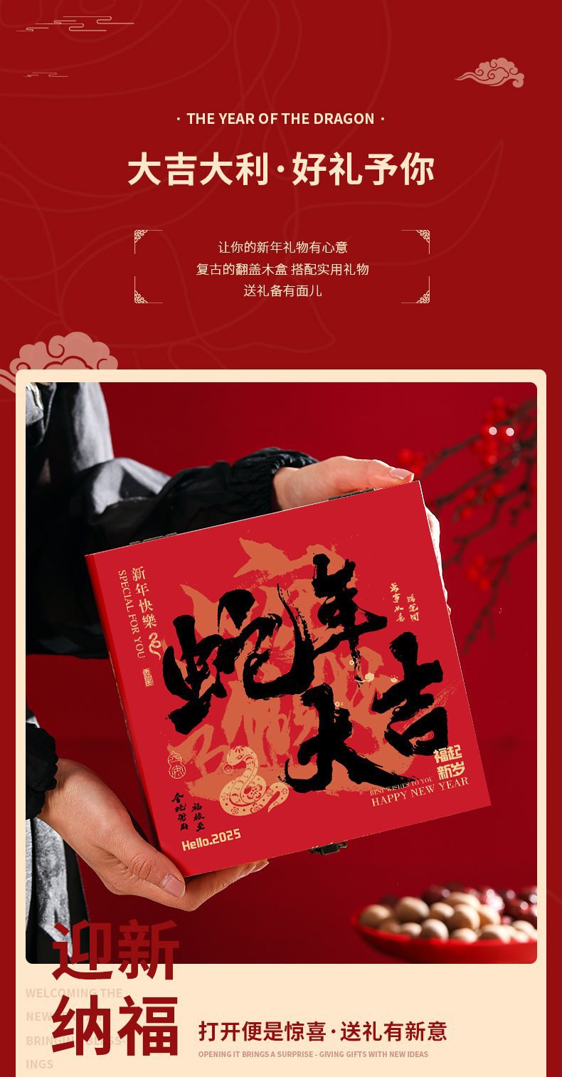 新年2_02.jpg