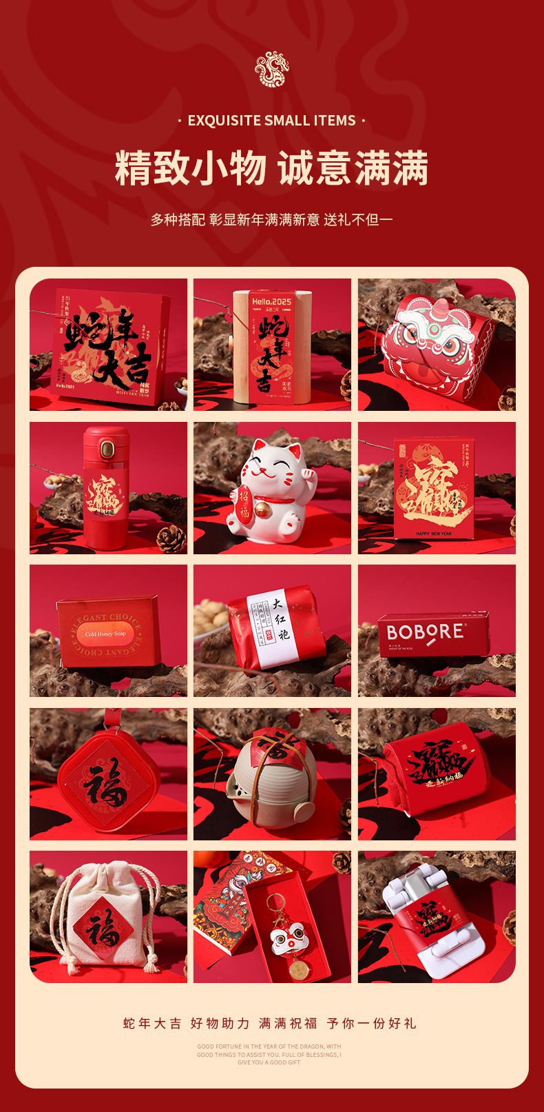 新年2_04.jpg