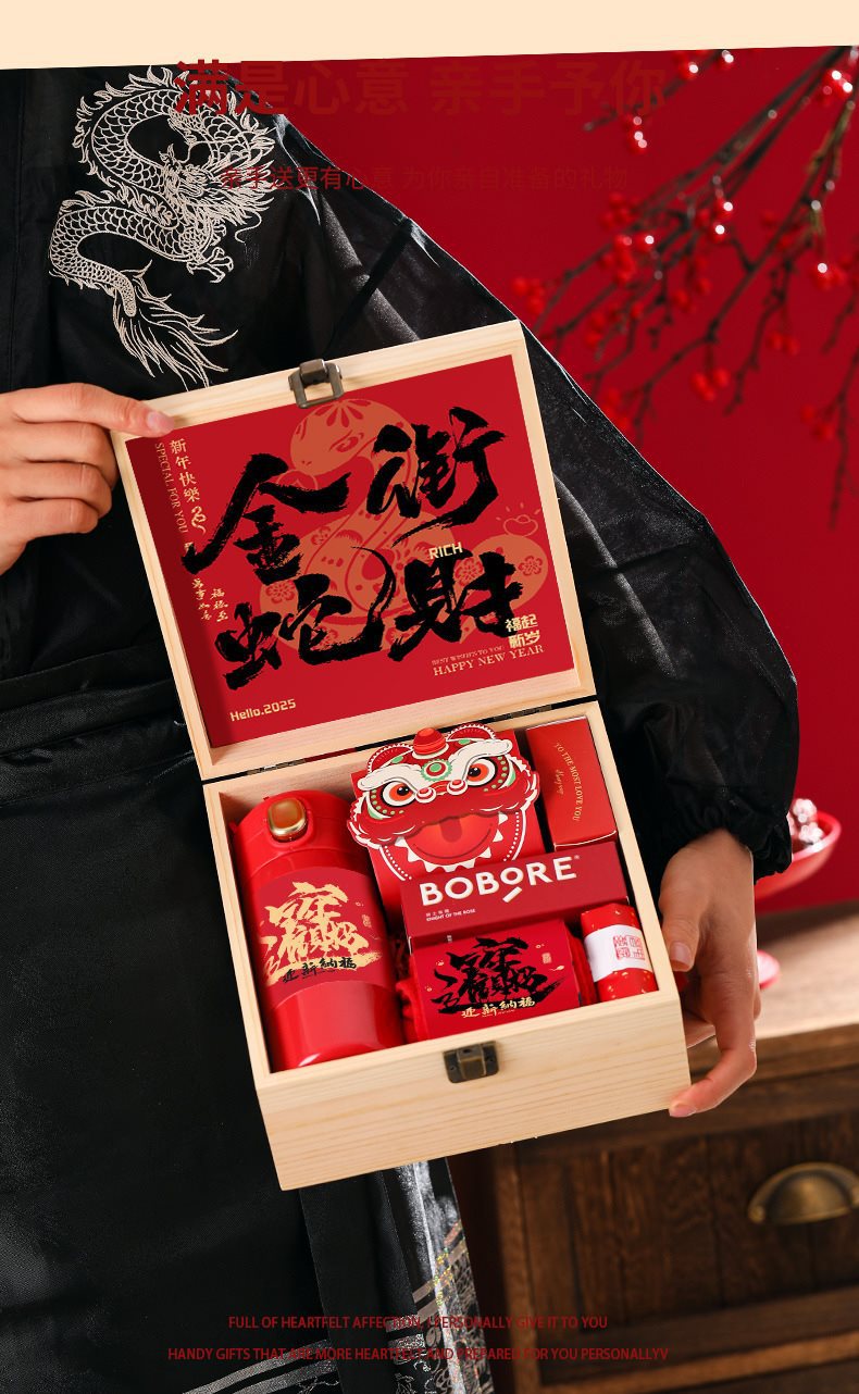 新年2_08.jpg
