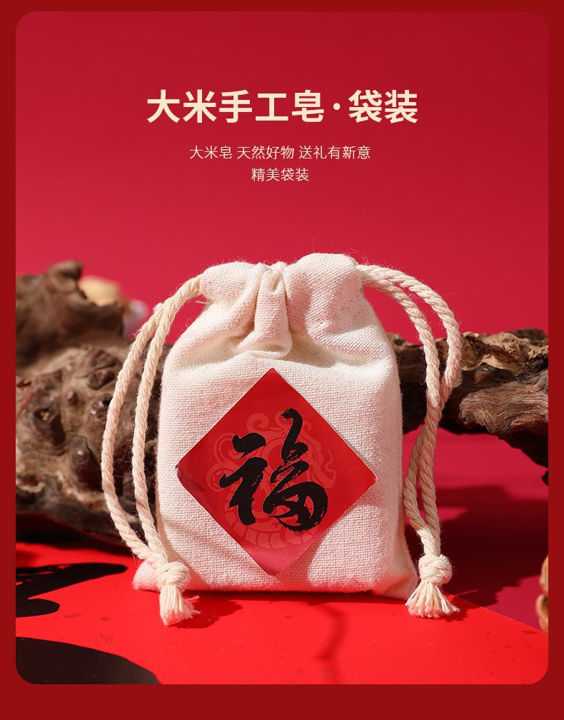 新年2_14.jpg