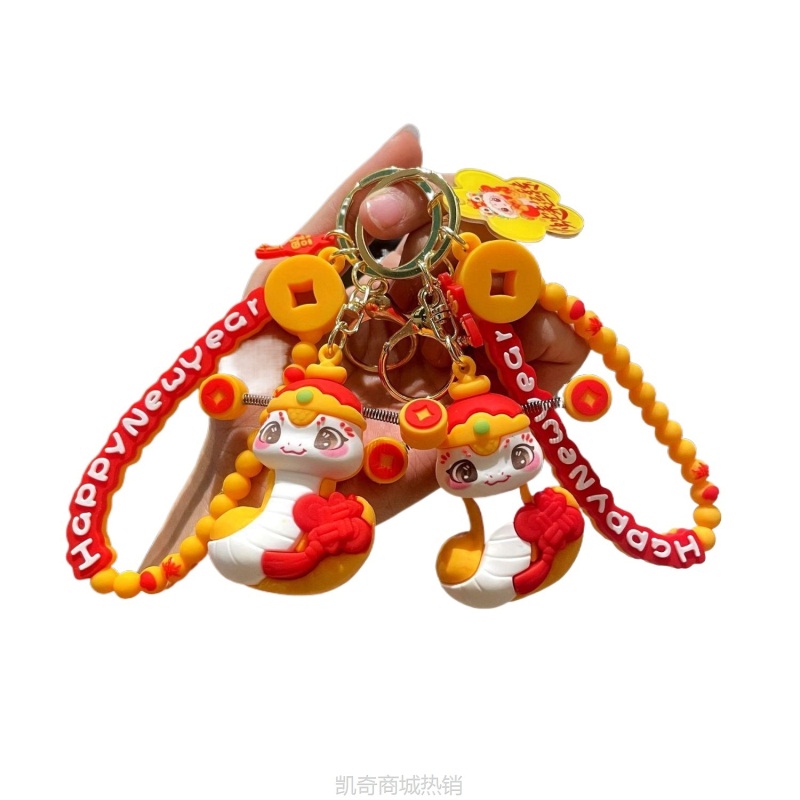 2025年新款中国风新年礼物本命年蛇年吉祥物圣诞节伴手礼公司活动