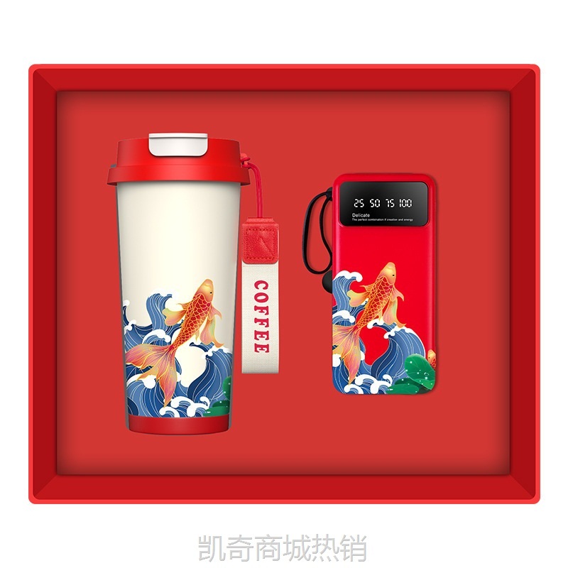 2025年蛇年商务礼品套装锦鲤创意实用伴手礼公司年会礼品定制logo
