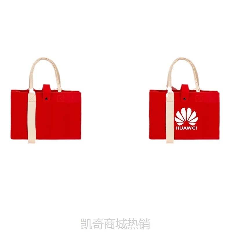 年会伴手礼新年礼物创意小礼品公司企业实用小众高级蛇年2025
