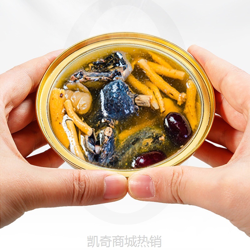 红枣桂圆乌鸡汤【★凯奇会员价★】
