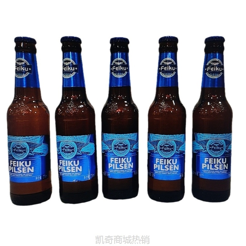 青岛青雪啤酒24听*320毫升【★凯奇会员价★】