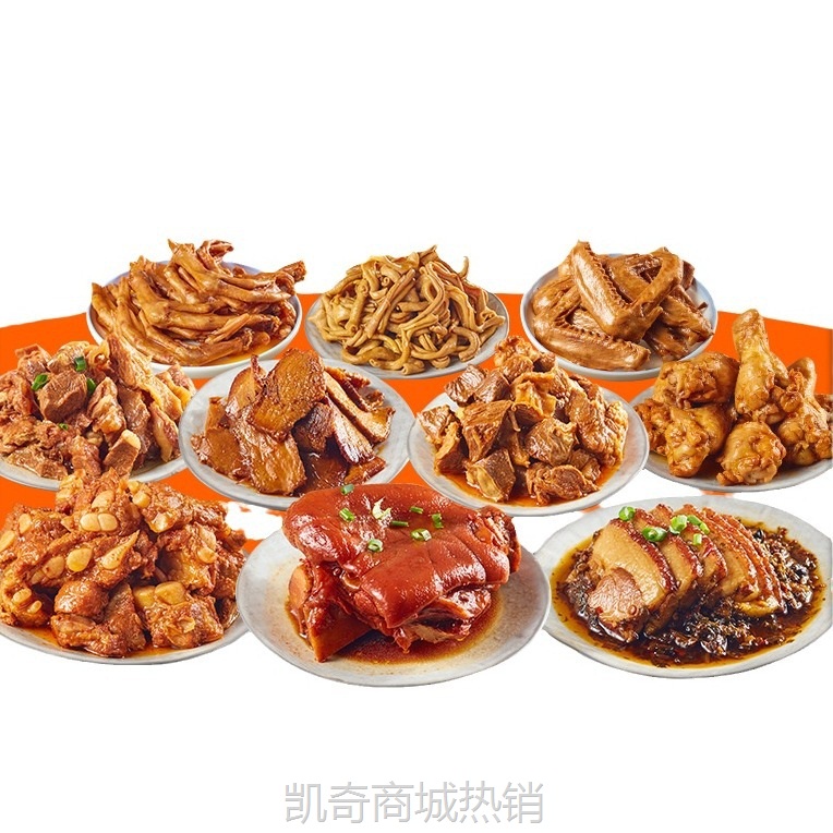 酱大骨卤味【★凯奇会员价★】