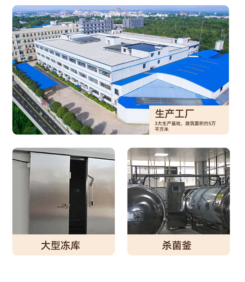 扇子骨详情页23-10-21_14