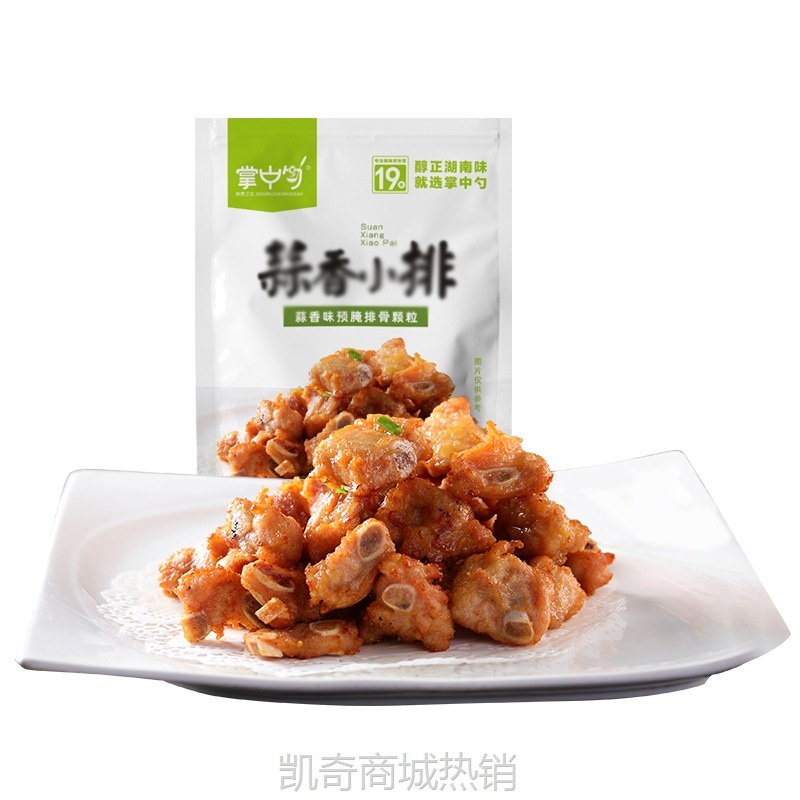 外卖快餐酱香猪肋排蒜香小排骨商用批发饭店酒店餐饮半成品预制菜