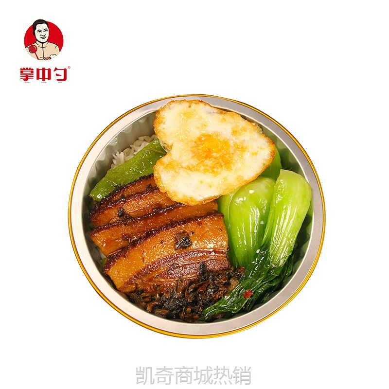 煲仔盖浇饭半成品大量批发速食家用商用大包外卖快餐预制菜料理包